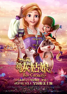 欧美一级片免费看